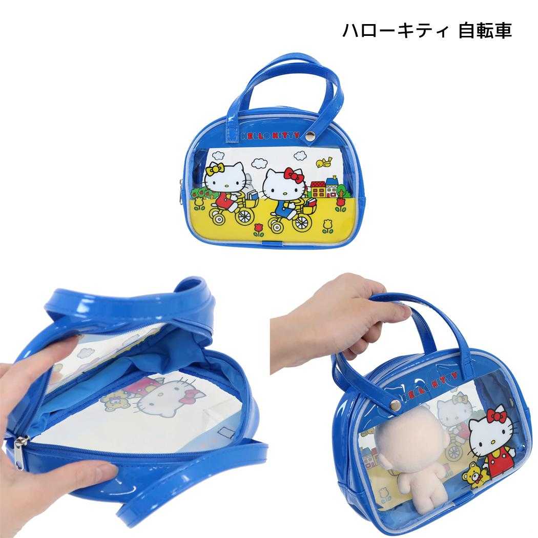 サンリオキャラクターズ コスメポーチ ボストンバッグ風ポーチ ハローキティ 自転車 Sanrio ワタナベ