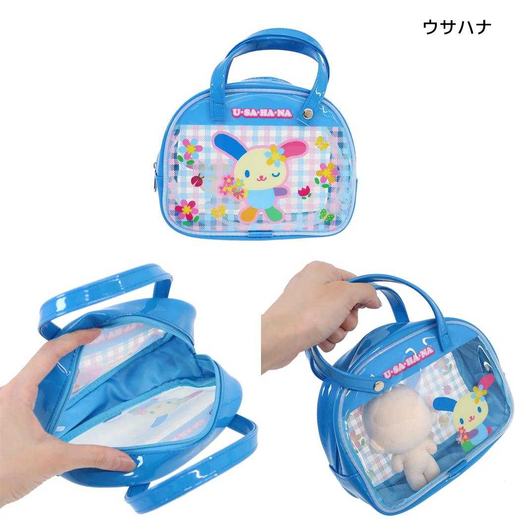サンリオキャラクターズ コスメポーチ ボストンバッグ風ポーチ ウサハナ Sanrio ワタナベ