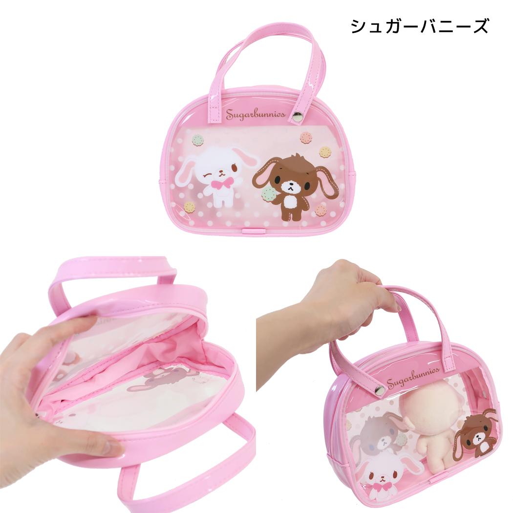 サンリオキャラクターズ コスメポーチ ボストンバッグ風ポーチ シュガーバニーズ Sanrio ワタナベ