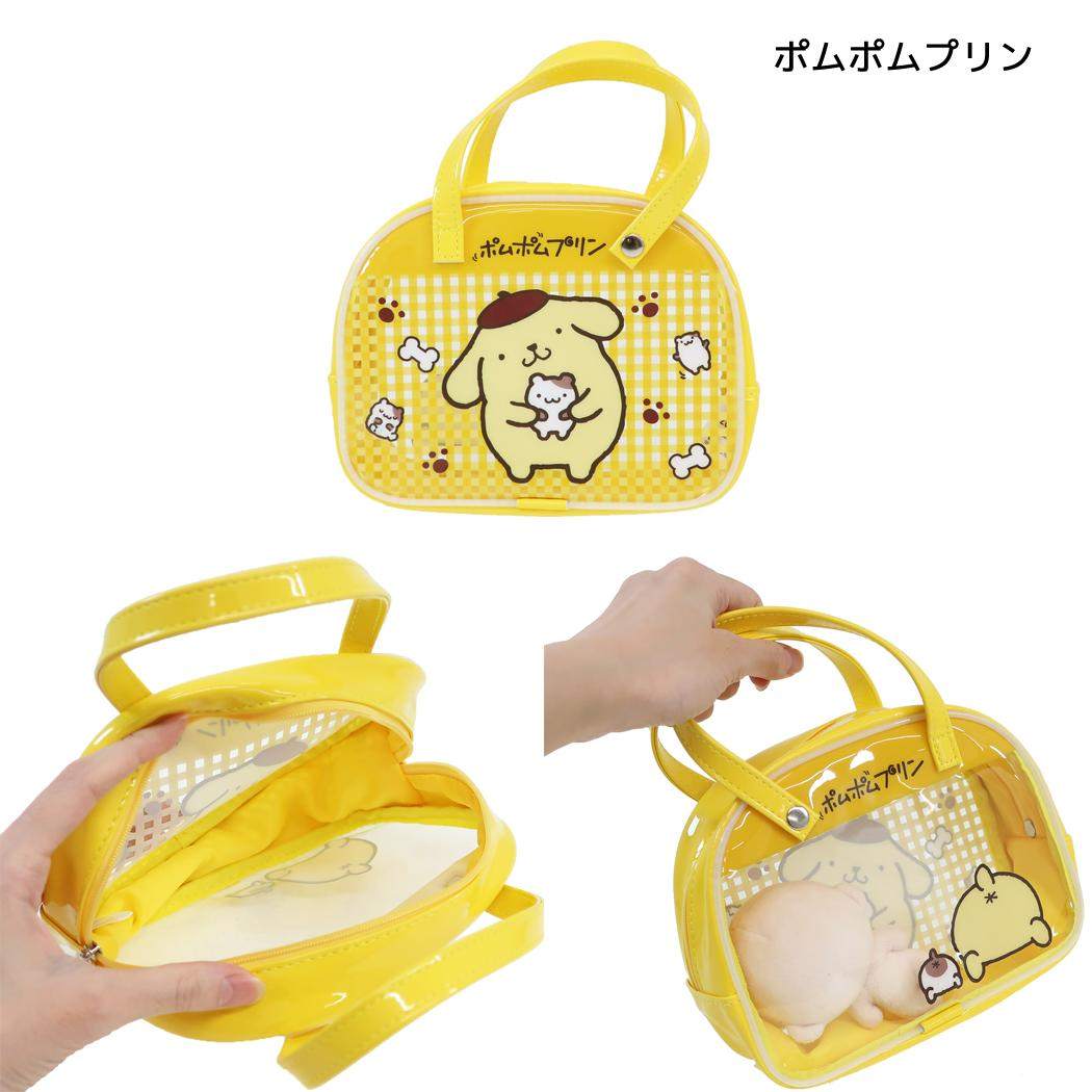 サンリオキャラクターズ コスメポーチ ボストンバッグ風ポーチ ポムポムプリン Sanrio ワタナベ