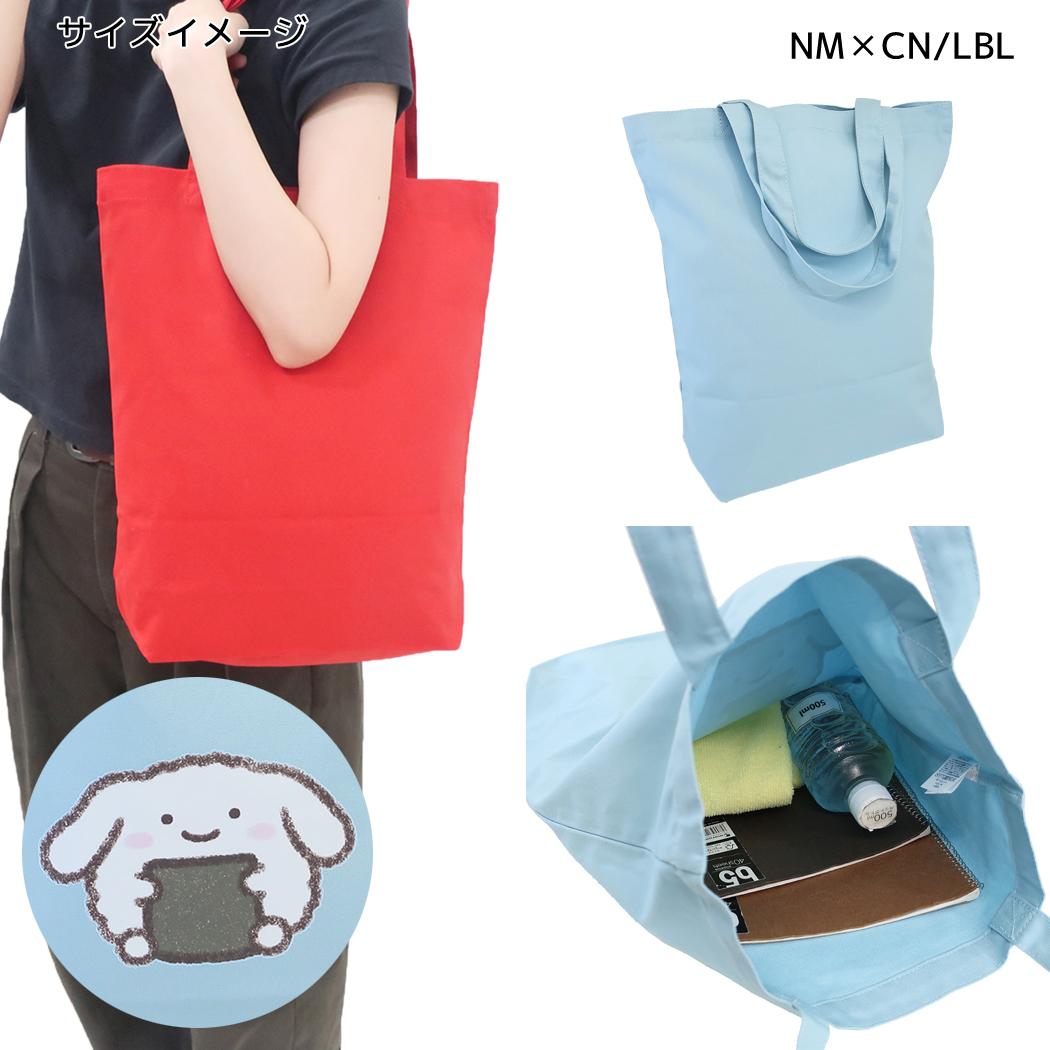 なんでもいきものxサンリオキャラクターズ 手提げかばん トートバッグ NMxCN/LBL Sanrio ワタナベ