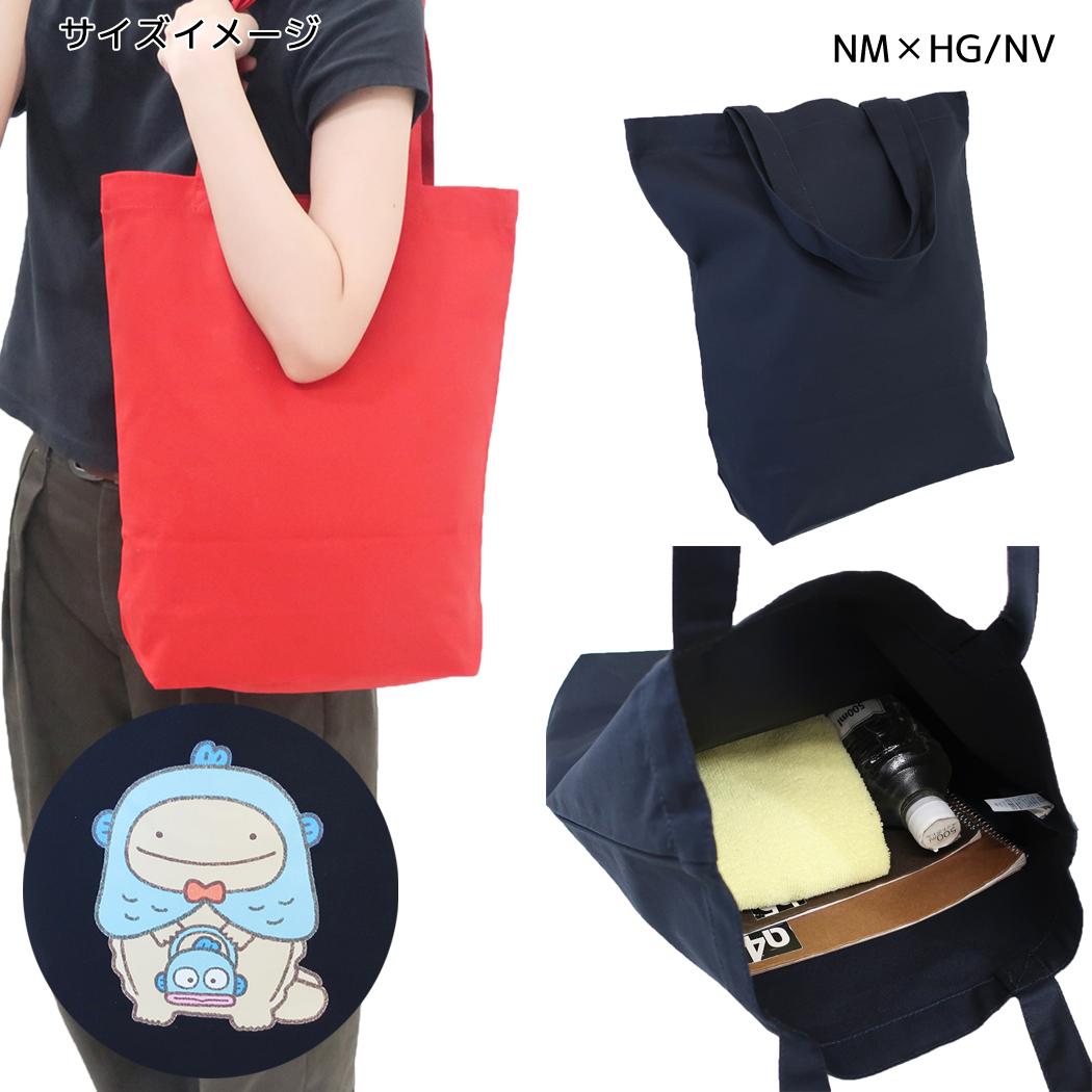 なんでもいきものxサンリオキャラクターズ 手提げかばん トートバッグ NMxHG/NV Sanrio ワタナベ
