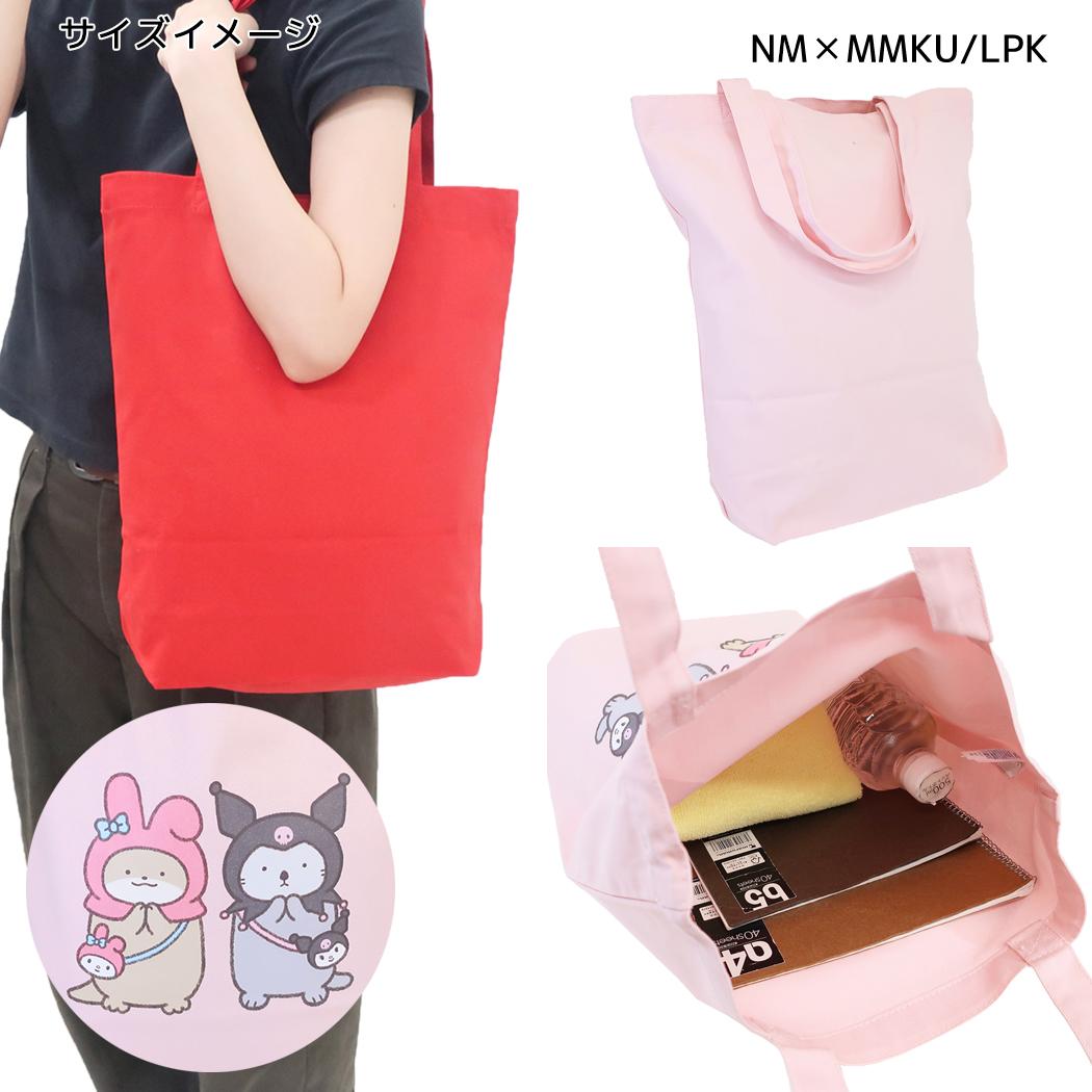 なんでもいきものxサンリオキャラクターズ 手提げかばん トートバッグ NMxMMKU/LPK Sanrio ワタナベ