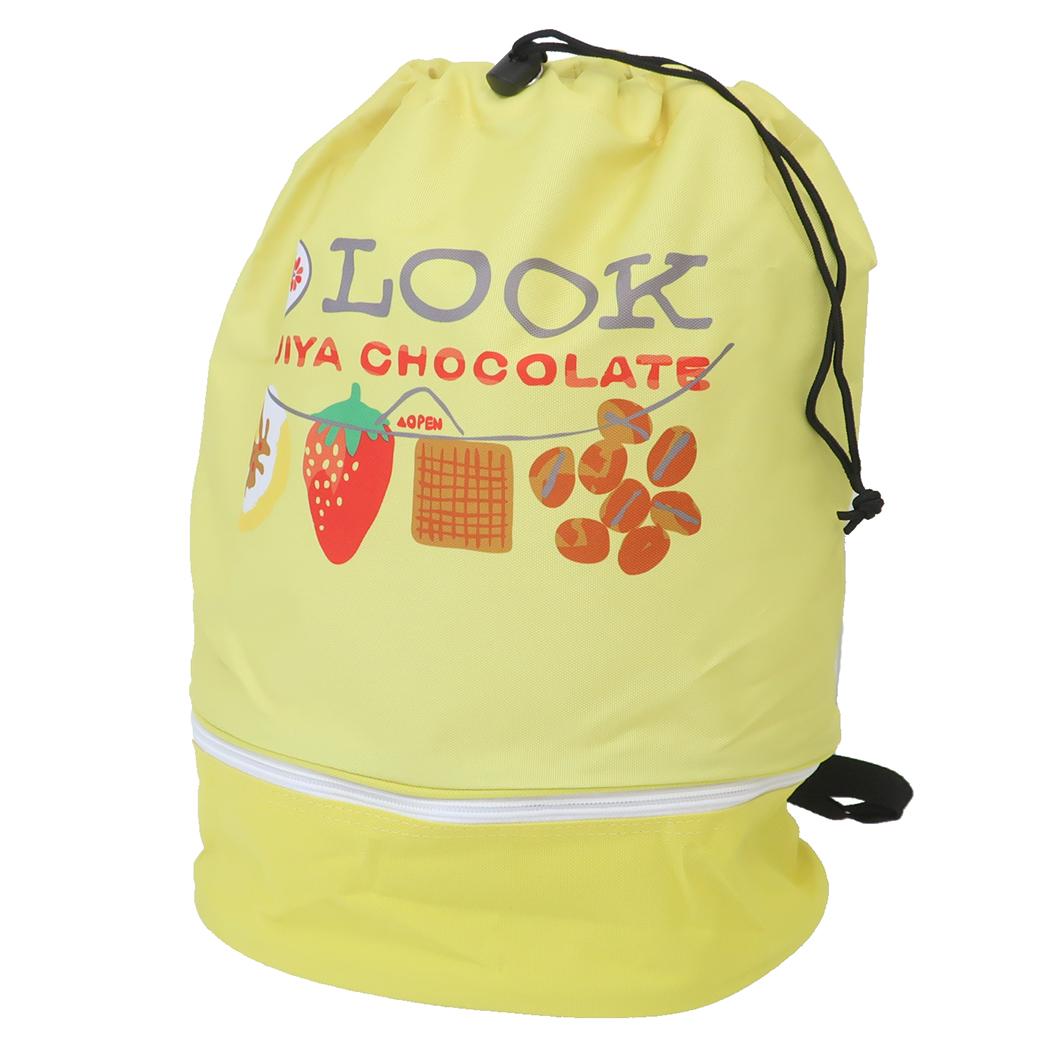 LOOK リュックバッグ 2wayバックパック LOOK お菓子パッケージ ワタナベ 2層式 ビーチバッグ 海プール 体操服かばん グッズ シネマコレクション