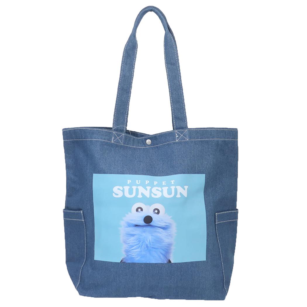 パペットスンスン トートバッグ デニムトートバッグ ミントブルー PUPPET SUNSUN ワタナベ 手提げかばん キャラクター グッズ シネマコレクション