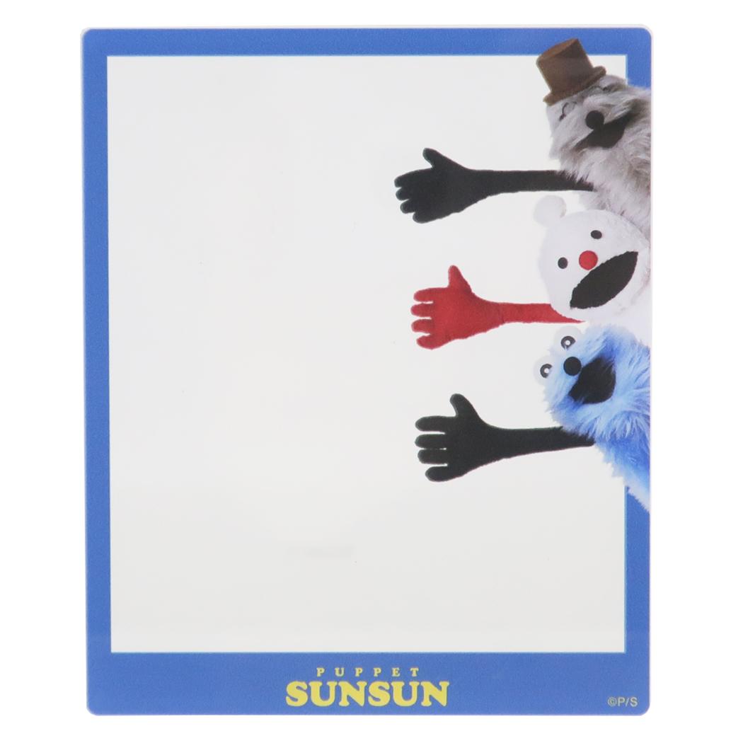 パペットスンスン クリアカード アクリルフォトカード YA！！！ PUPPET SUNSUN ワタナベ 写真 推し活 キャラクター グッズ メール便可 シネマコレクション