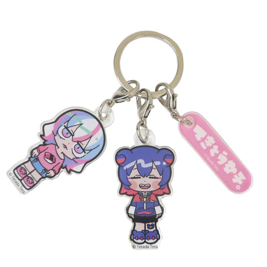 寺田てら キーリング 3連アクリルキーホルダー A ワタナベ 3チャーム アクキー かわいい グッズ メール便可 シネマコレクション