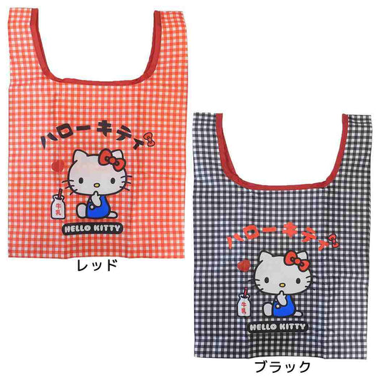 ハローキティ エコバッグ KTミニエコバッグ サンリオ ヤスダ通商 ショッピングバッグ お買い物かばん コンパクト キャラクター グッズ メール便可 シネマコレクション