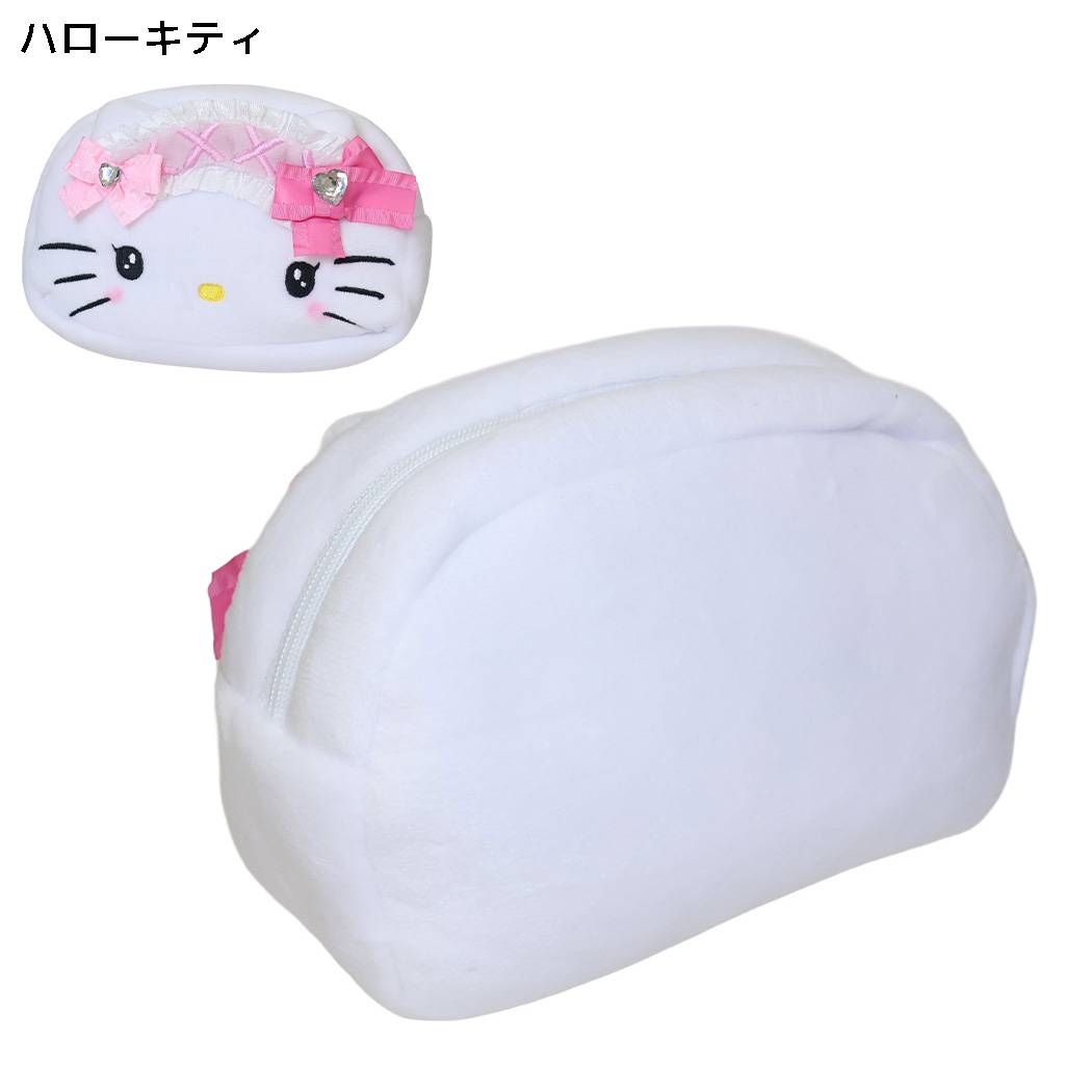 サンリオキャラクターズ マルチポーチ ダイカット ミニポーチ 化粧ポーチ ハローキティ Sanrio ヤスダ通商