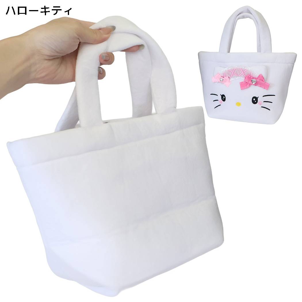サンリオキャラクターズ トートバッグ ダイカット ミニトート 手さげ ランチバッグ ハローキティ Sanrio ヤスダ通商