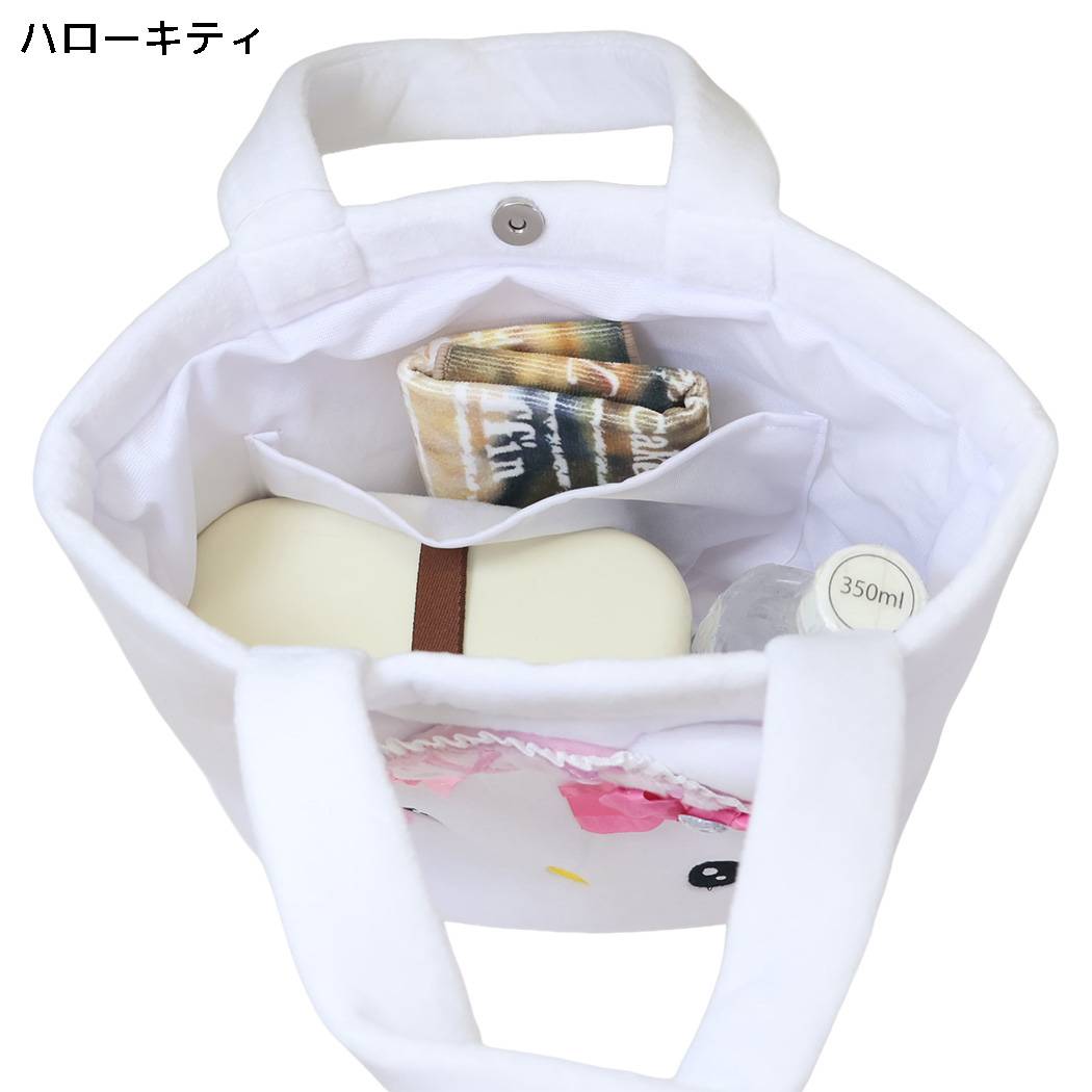 サンリオキャラクターズ トートバッグ ダイカット ミニトート 手さげ ランチバッグ ハローキティ Sanrio ヤスダ通商