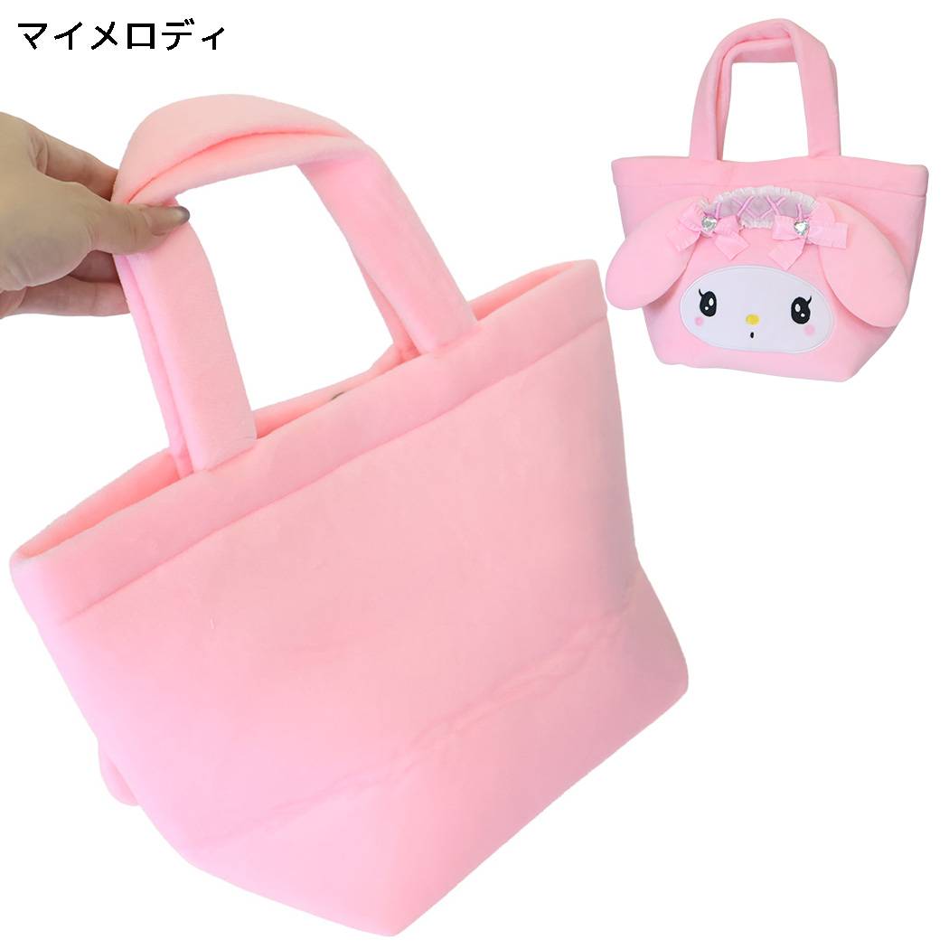 サンリオキャラクターズ トートバッグ ダイカット ミニトート 手さげ ランチバッグ マイメロディ Sanrio ヤスダ通商