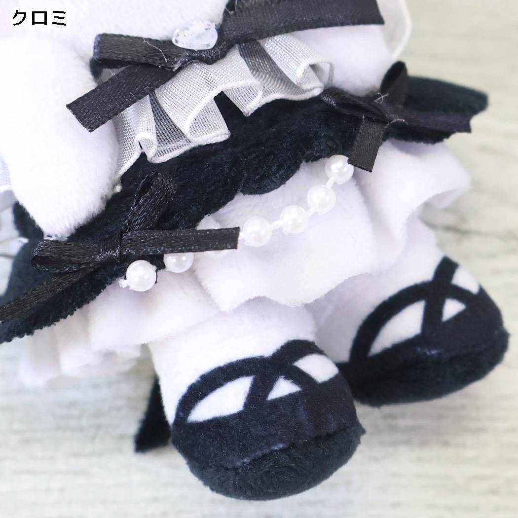 サンリオキャラクターズ 小物入れ ぬいぐるみ マスコットポーチ アクセサリーポーチ クロミ Sanrio ヤスダ通商