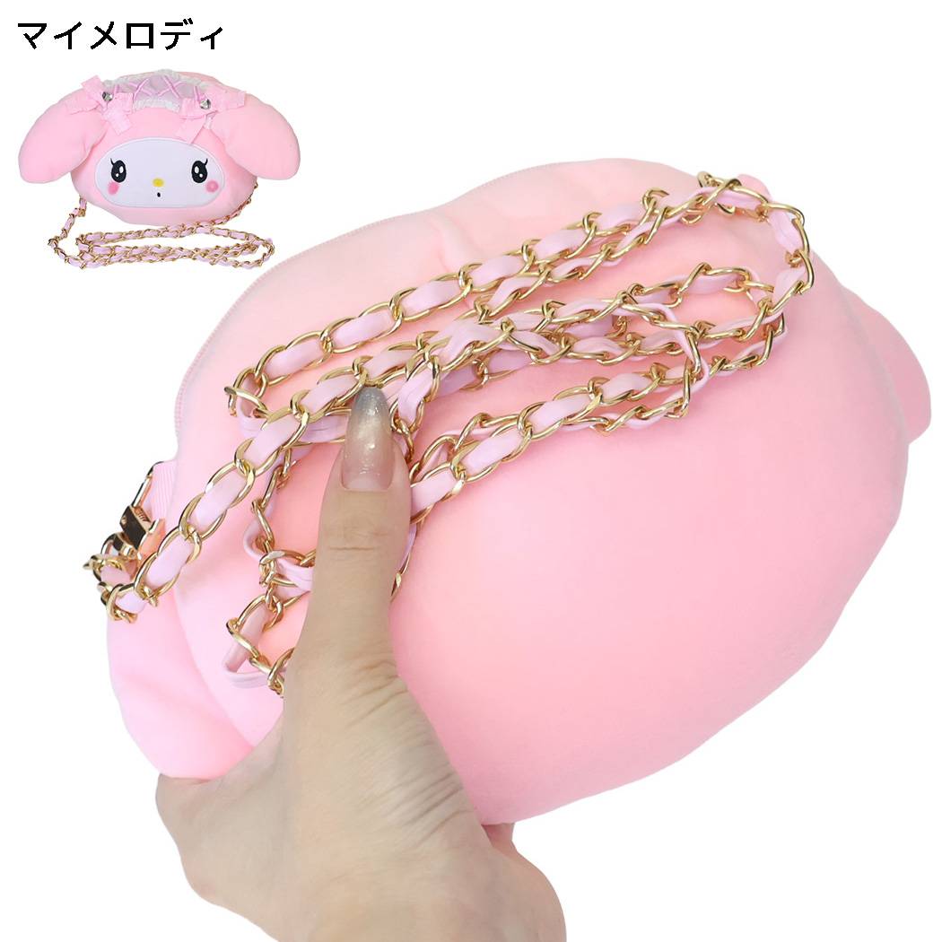 サンリオキャラクターズ 肩掛けバッグ ダイカット ショルダーバッグ チェーンショルダーバッグ ポシェット マイメロディ Sanrio ヤスダ通商