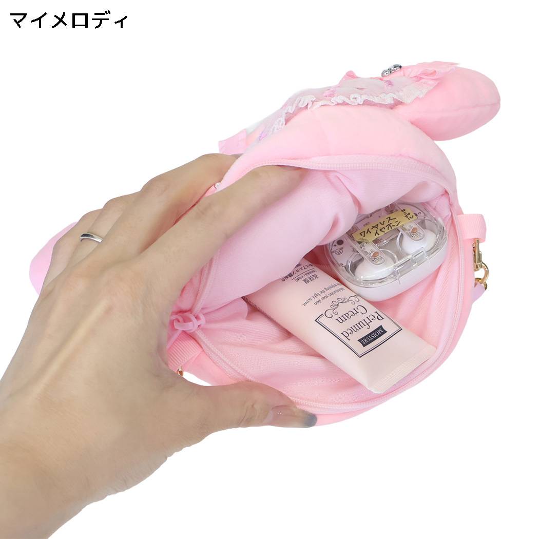 サンリオキャラクターズ 肩掛けバッグ ダイカット ショルダーバッグ チェーンショルダーバッグ ポシェット マイメロディ Sanrio ヤスダ通商