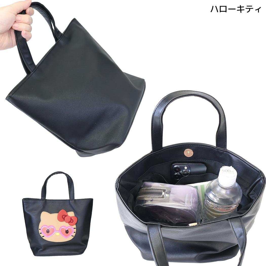 サンリオキャラクターズ ランチトート サングラストート グラサンシリーズ ハローキティ Sanrio ヤスダ通商