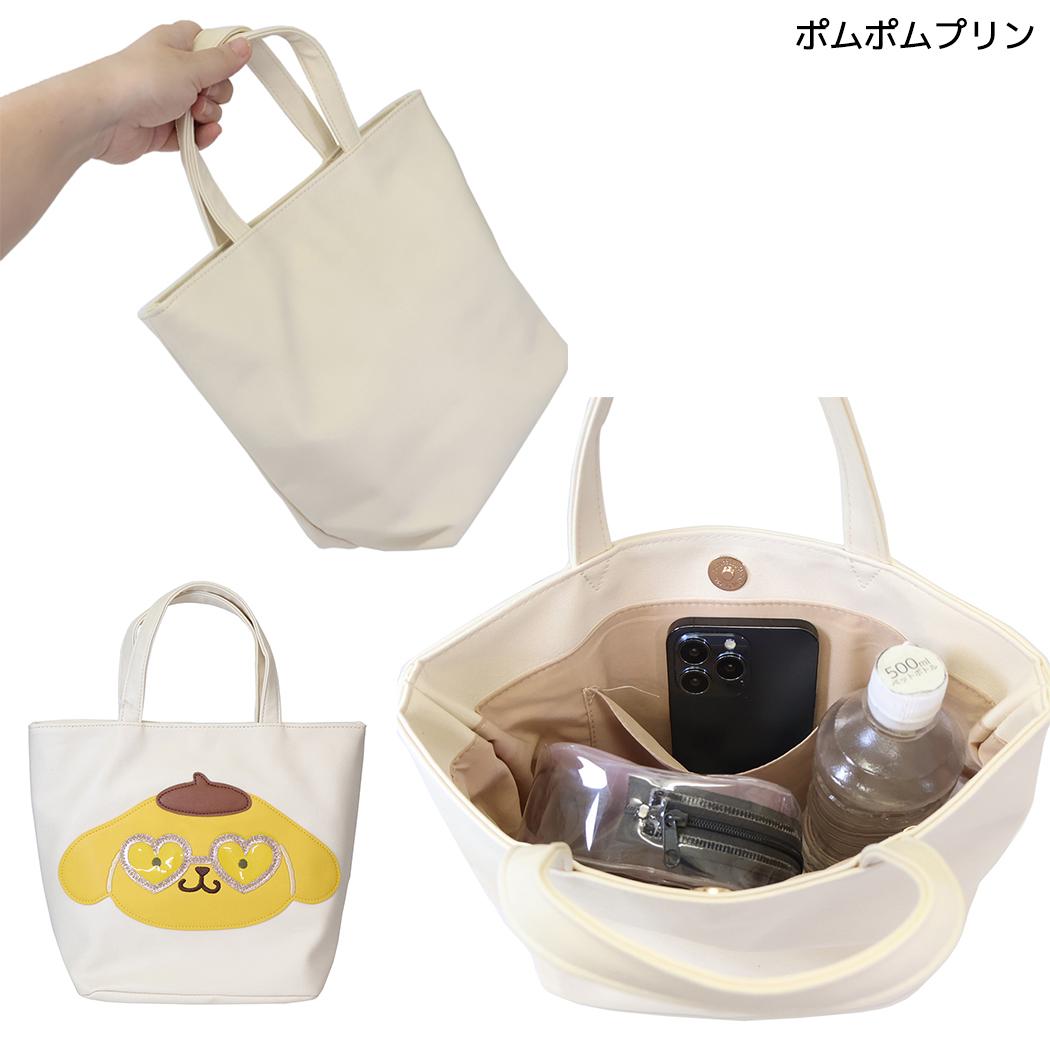サンリオキャラクターズ ランチトート サングラストート グラサンシリーズ ポムポムプリン Sanrio ヤスダ通商