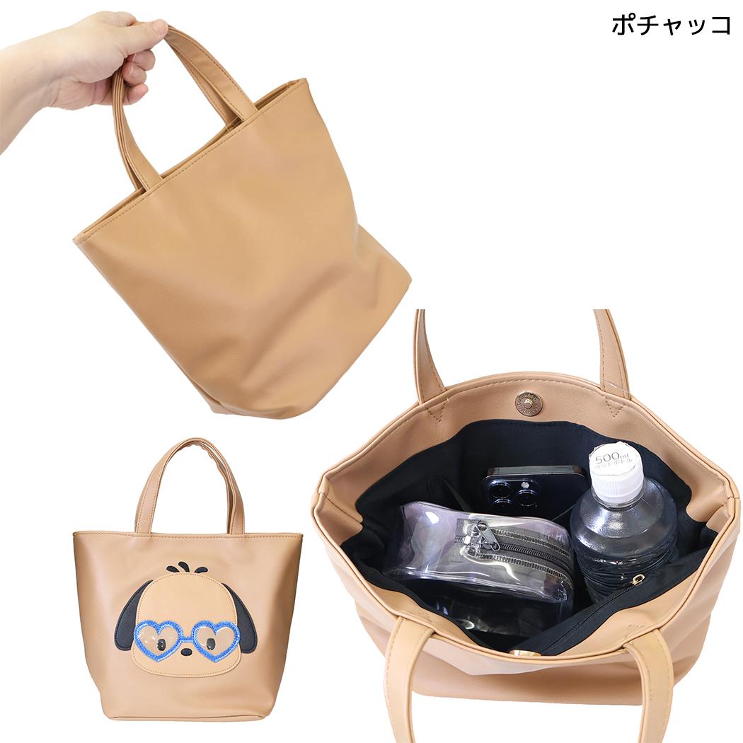 サンリオキャラクターズ ランチトート サングラストート グラサンシリーズ ポチャッコ Sanrio ヤスダ通商