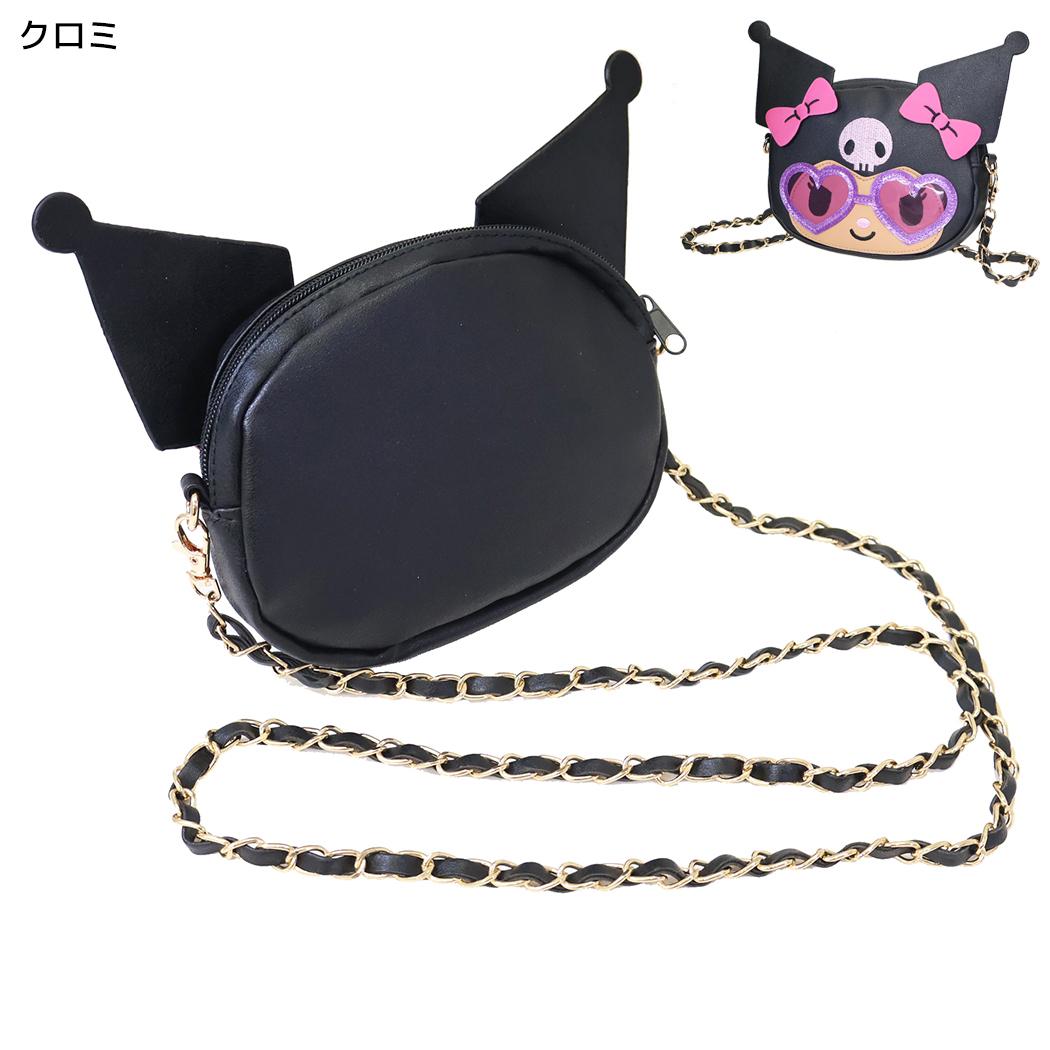 サンリオキャラクターズ ショルダーバッグ サングラスショルダー グラサンシリーズ クロミ Sanrio ヤスダ通商