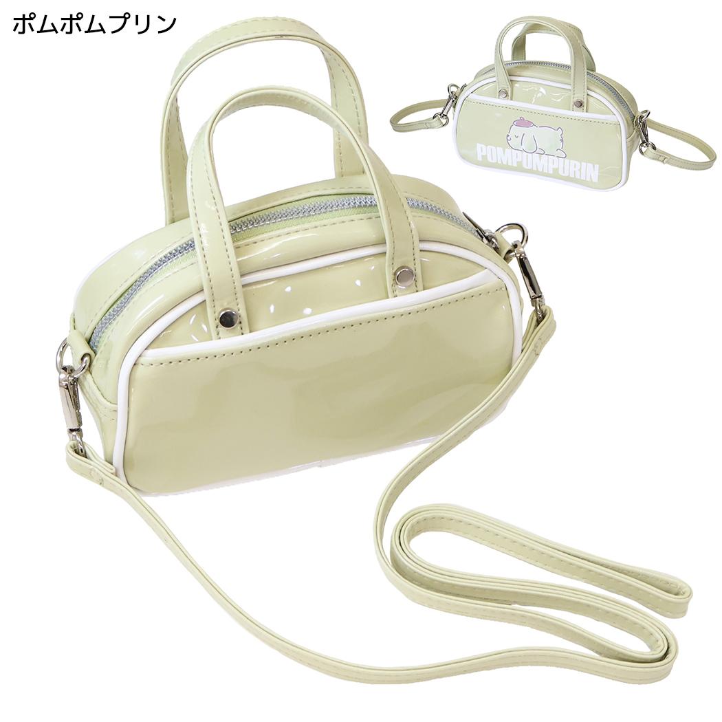 サンリオキャラクターズ ショルダーバッグ エナメルミニボストン ショルダーバッグ ポムポムプリン Sanrio ヤスダ通商
