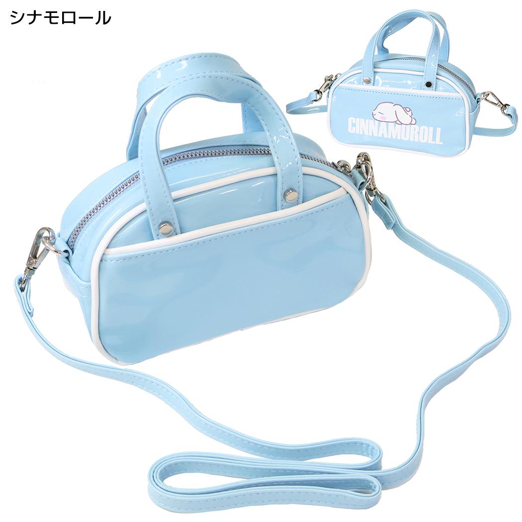 サンリオキャラクターズ ショルダーバッグ エナメルミニボストン ショルダーバッグ シナモロール Sanrio ヤスダ通商