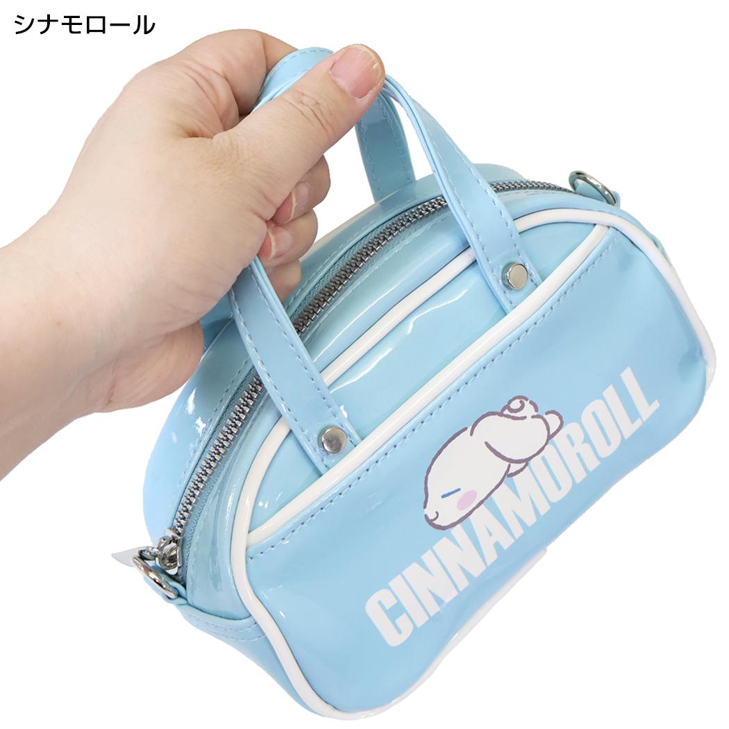 サンリオキャラクターズ ショルダーバッグ エナメルミニボストン ショルダーバッグ シナモロール Sanrio ヤスダ通商