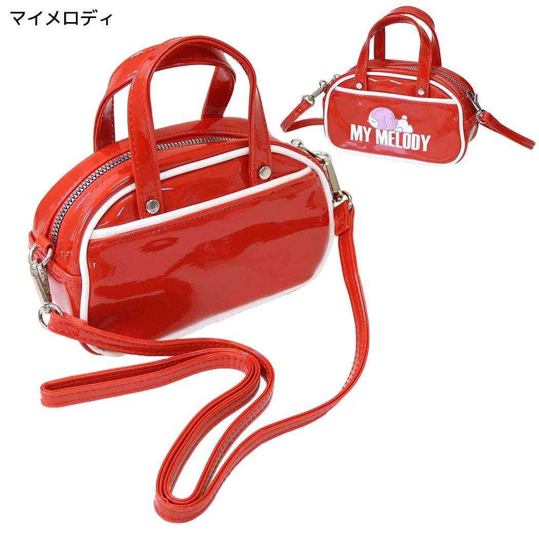 サンリオキャラクターズ ショルダーバッグ エナメルミニボストン ショルダーバッグ マイメロディ Sanrio ヤスダ通商