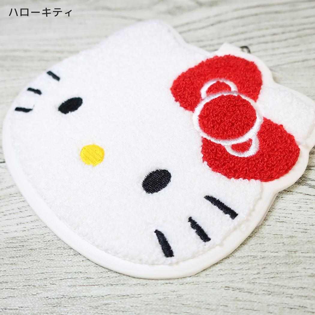 サンリオキャラクターズ キーホルダー サガラ刺繍BIGチャーム ハローキティ Sanrio ヤスダ通商