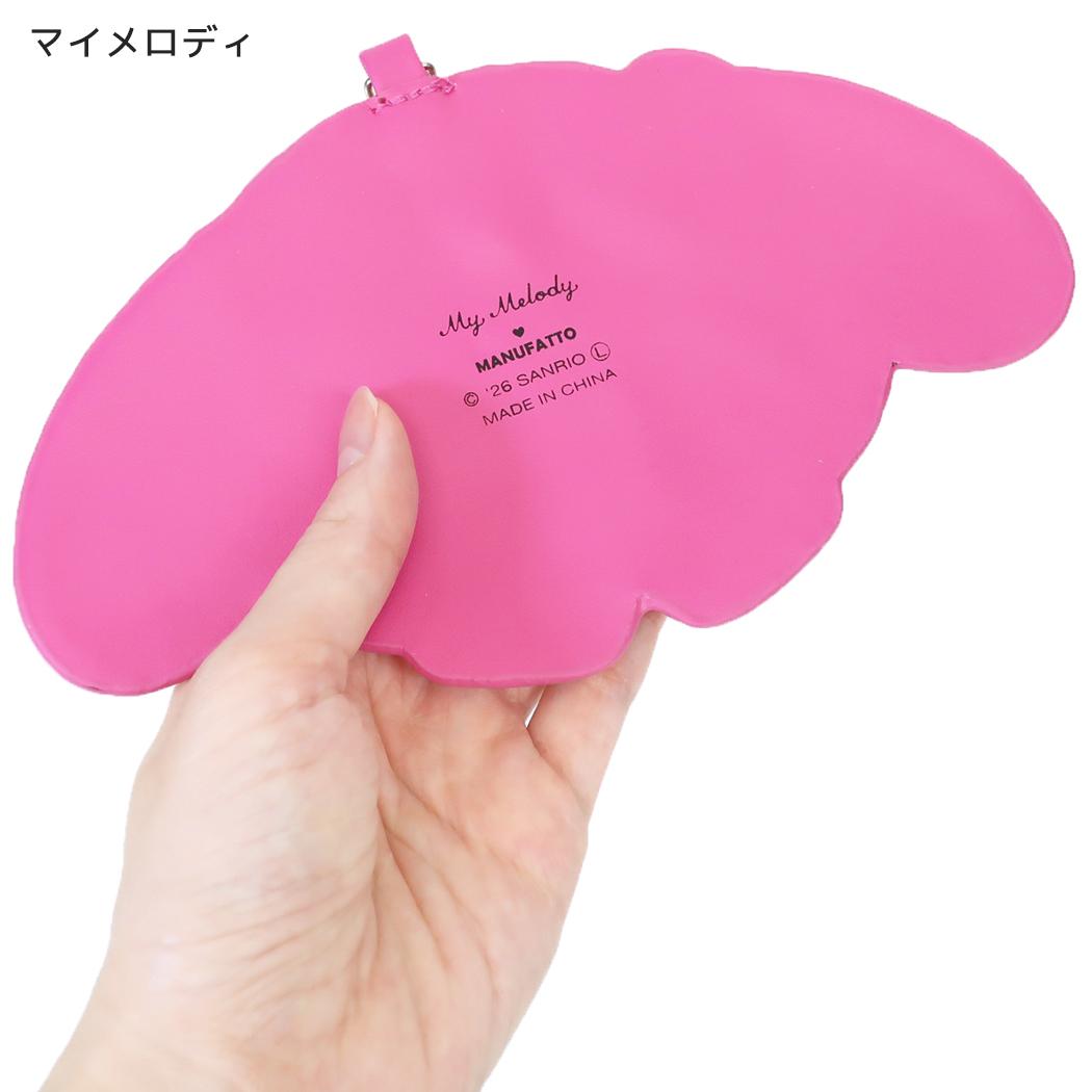 サンリオキャラクターズ キーホルダー サガラ刺繍BIGチャーム マイメロディ Sanrio ヤスダ通商