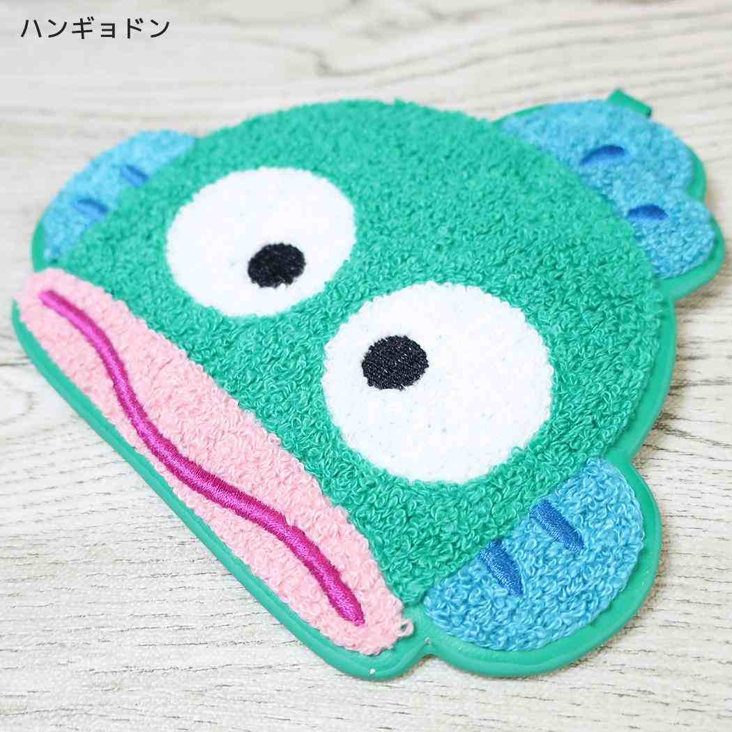 サンリオキャラクターズ キーホルダー サガラ刺繍BIGチャーム ハンギョドン Sanrio ヤスダ通商