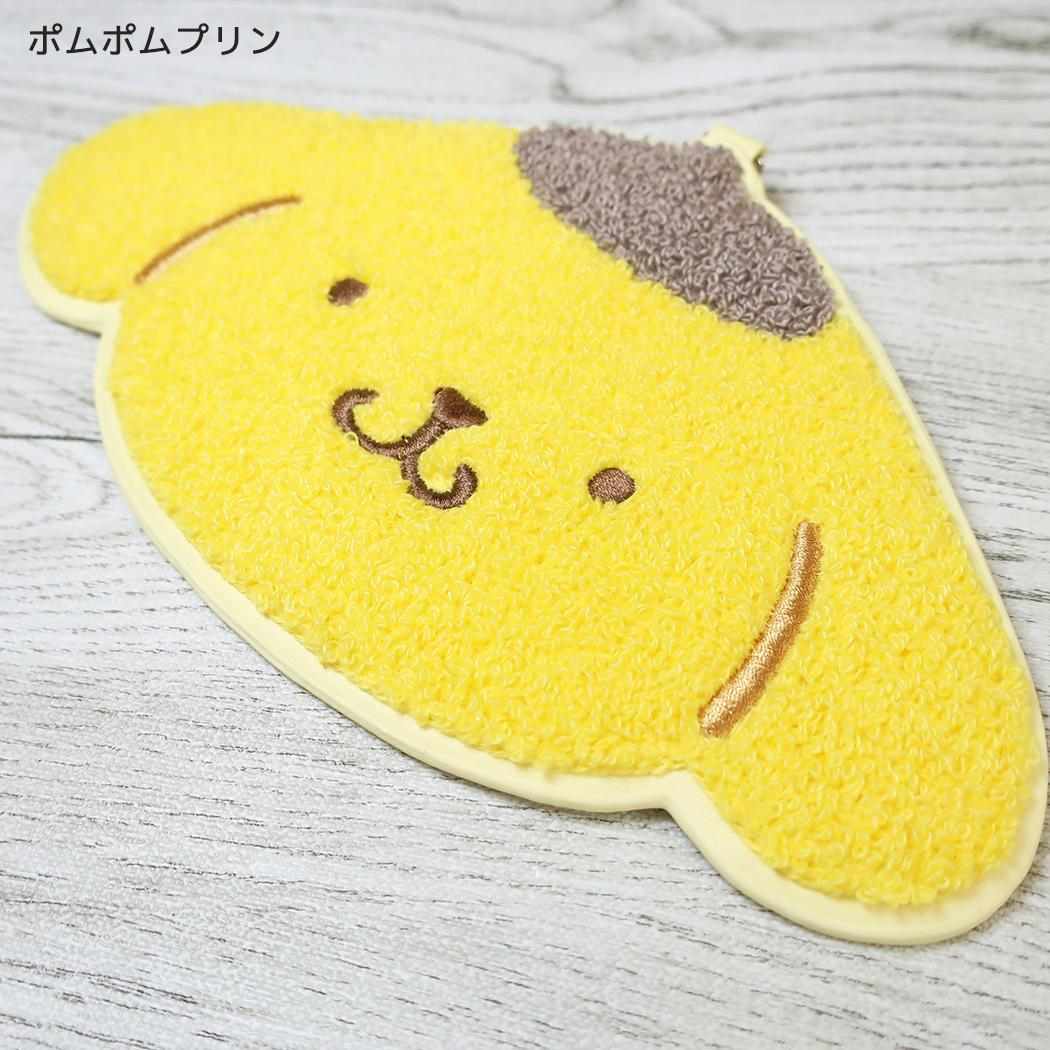 サンリオキャラクターズ キーホルダー サガラ刺繍BIGチャーム ポムポムプリン Sanrio ヤスダ通商
