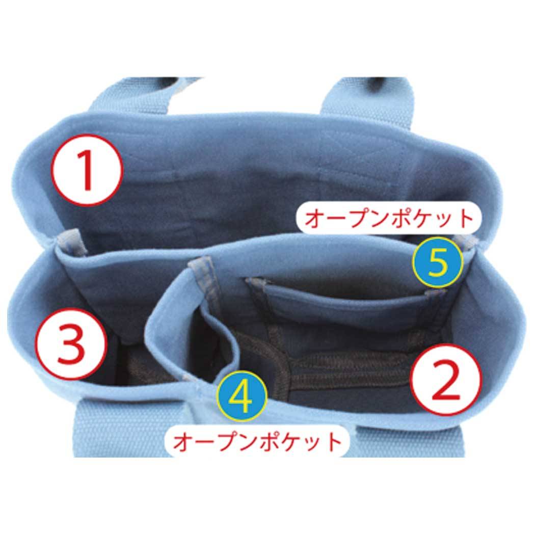 ハローキティ トートバッグ 帆布 仕切り ミニトートバッグ ハローキティ / ブラック サンリオ ヤスダ通商