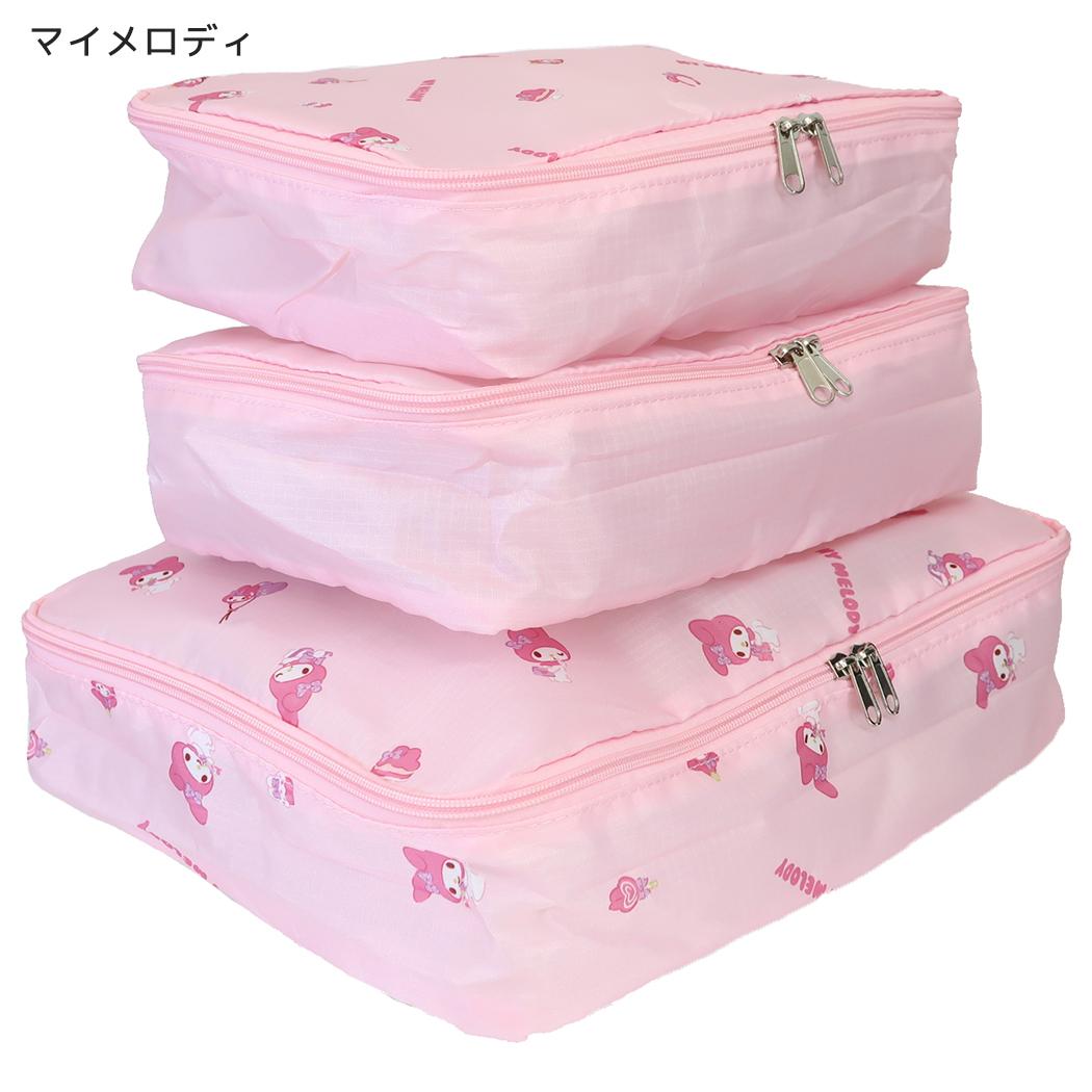 サンリオキャラクターズ トラベルポーチ マルチ収納ケース 3つセット マイメロディ Sanrio ヤスダ通商