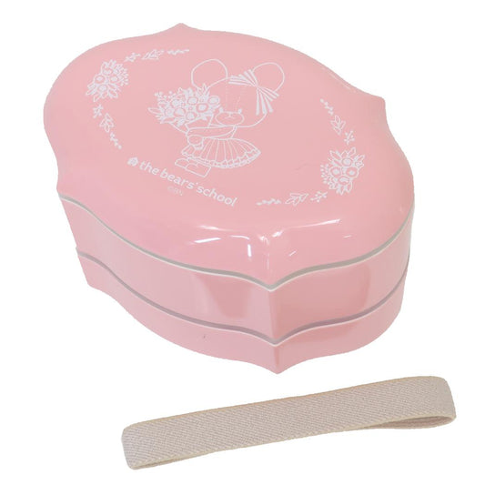 くまのがっこう お弁当箱 ランチBOX プレゼントフォーミー ヤクセル ランチグッズ 絵本キャラクター グッズ シネマコレクション