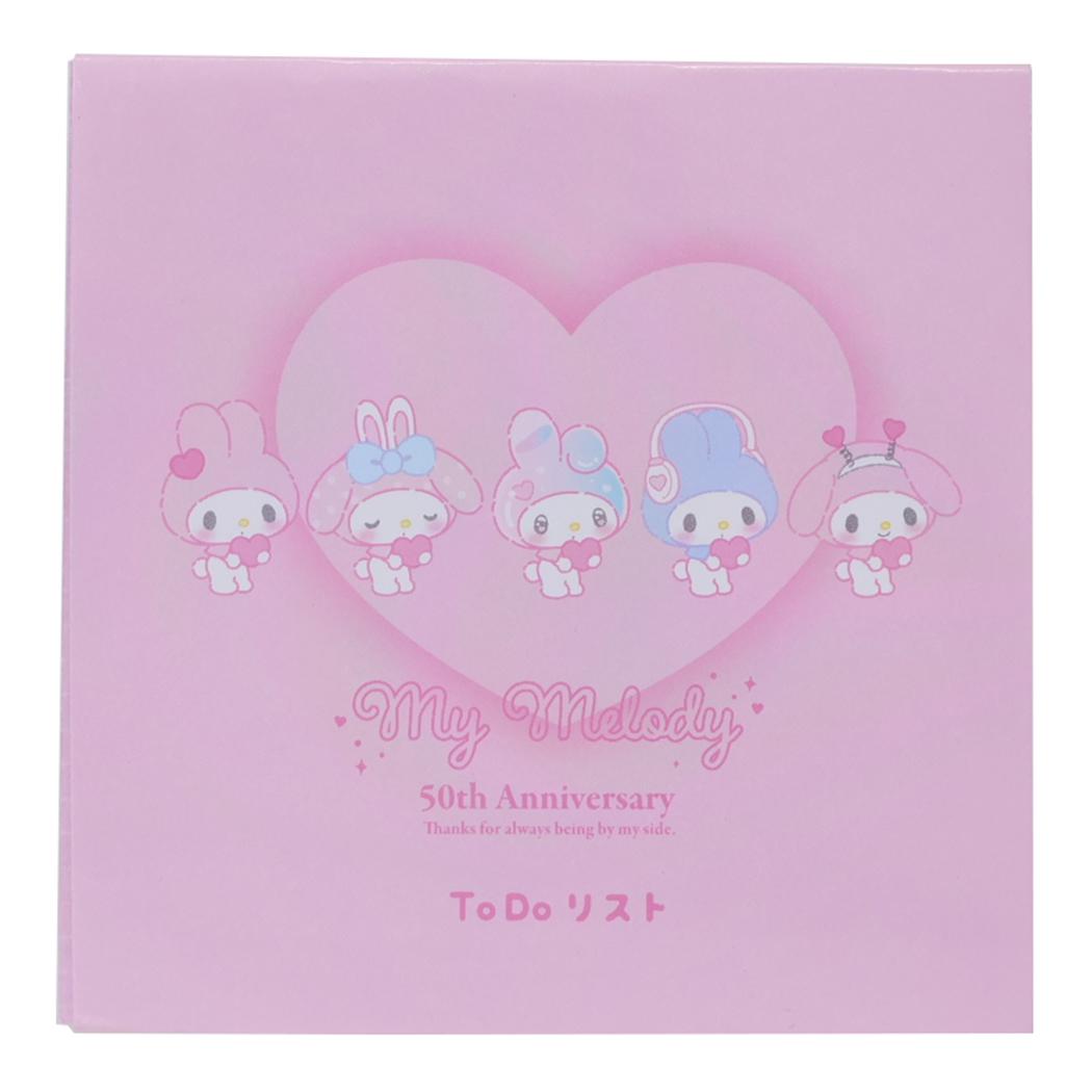 マイメロディ メモ帳 To Do リスト サンリオ 山野紙業 事務用品 やることリスト キャラクター グッズ メール便可 シネマコレクション