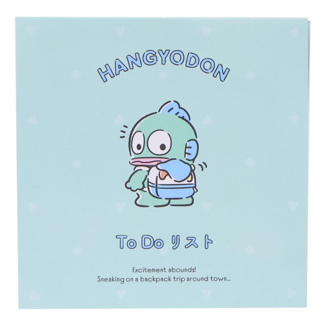 ハンギョドン メモ帳 To Do リスト サンリオ 山野紙業 事務用品 やることリスト キャラクター グッズ メール便可 シネマコレクション