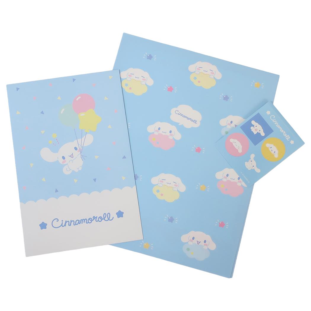 シナモロール レターセット 手紙セット シンプルかわいい サンリオ 山野紙業 便箋＆封筒 キャラクター グッズ メール便可 シネマコレクション