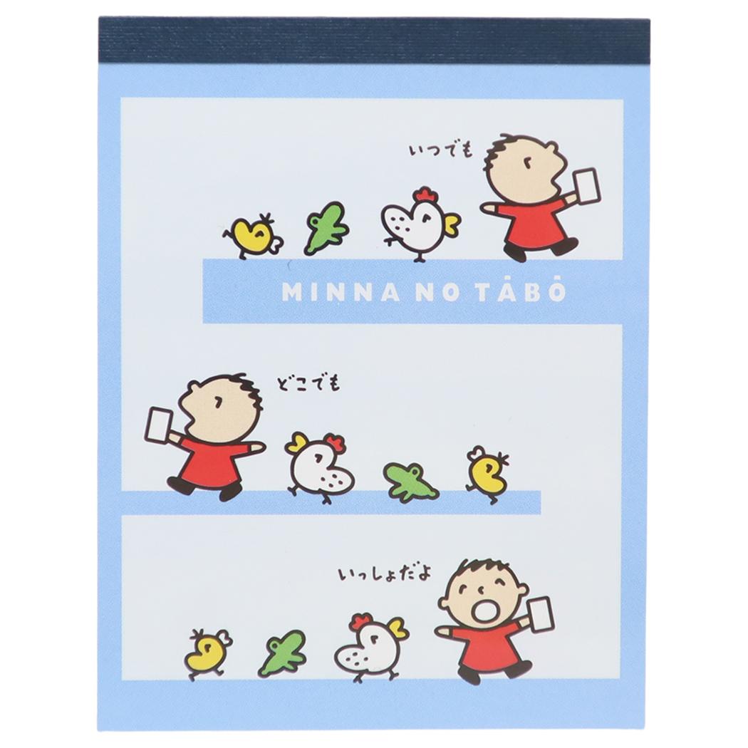 みんなのたあ坊 メモ帳 ミニメモ ミニミニメモ ワンデイ サンリオ 山野紙業 新学期準備文具 キャラクター グッズ メール便可 シネマコレクション