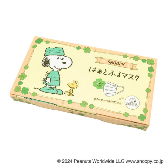 スヌーピー キャラマスク はぁとふるマスク 5枚セット ピーナッツ 日本マスク 衛生用品 ギフト キャラクター グッズ メール便可 シネマコレクション