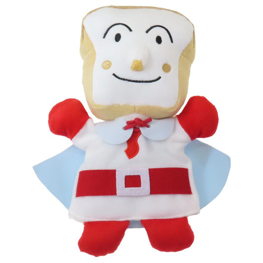 アンパンマン ぬいぐるみ玩具 手踊りソフト しょくぱんまん 吉徳 おもちゃ プレゼント アニメキャラクター グッズ シネマコレクション