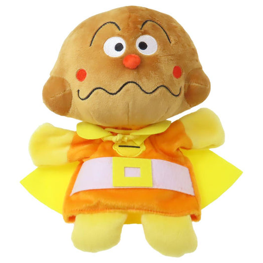 アンパンマン ぬいぐるみ玩具 手踊りソフト カレーパンマン 吉徳 おもちゃ プレゼント アニメキャラクター グッズ シネマコレクション
