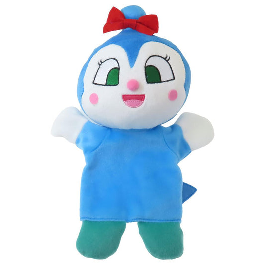 アンパンマン ぬいぐるみ玩具 手踊りソフト コキンちゃん 吉徳 おもちゃ プレゼント アニメキャラクター グッズ シネマコレクション
