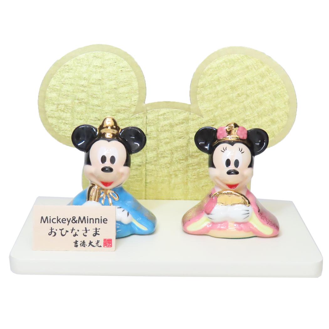 ミッキー＆ミニー 雛人形 磁器製 ひな人形 ディズニー 吉徳 コンパクトサイズ ひな祭り キャラクター グッズ シネマコレクション
