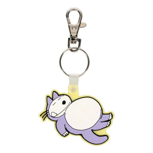 11ぴきのねこ キーリング ラバーキーホルダー まんぷく 馬場のぼる ゾーウィー プレゼント 絵本キャラクター グッズ メール便可 シネマコレクション