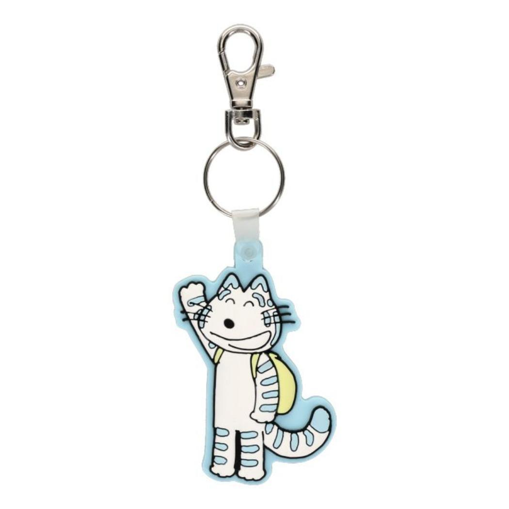 11ぴきのねこ キーリング ラバーキーホルダー とらねこたいしょう 馬場のぼる ゾーウィー プレゼント 絵本キャラクター グッズ メール便可 シネマコレクション