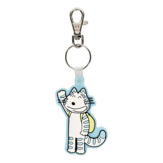 11ぴきのねこ キーリング ラバーキーホルダー とらねこたいしょう 馬場のぼる ゾーウィー プレゼント 絵本キャラクター グッズ メール便可 シネマコレクション