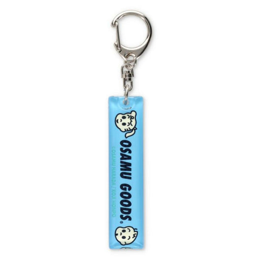 オサムグッズ キーリング アクリルスティックキーホルダー BL Osamu Goods ゾーウィー プレゼント キャラクター グッズ メール便可 シネマコレクション