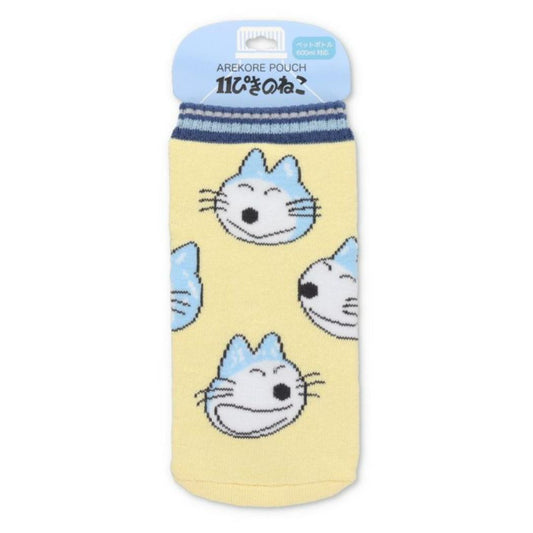11ぴきのねこ ペットボトルホルダー あれこれポーチ へんなねこ フェイス YE 馬場のぼる ゾーウィー プレゼント 絵本キャラクター グッズ メール便可 シネマコレクション