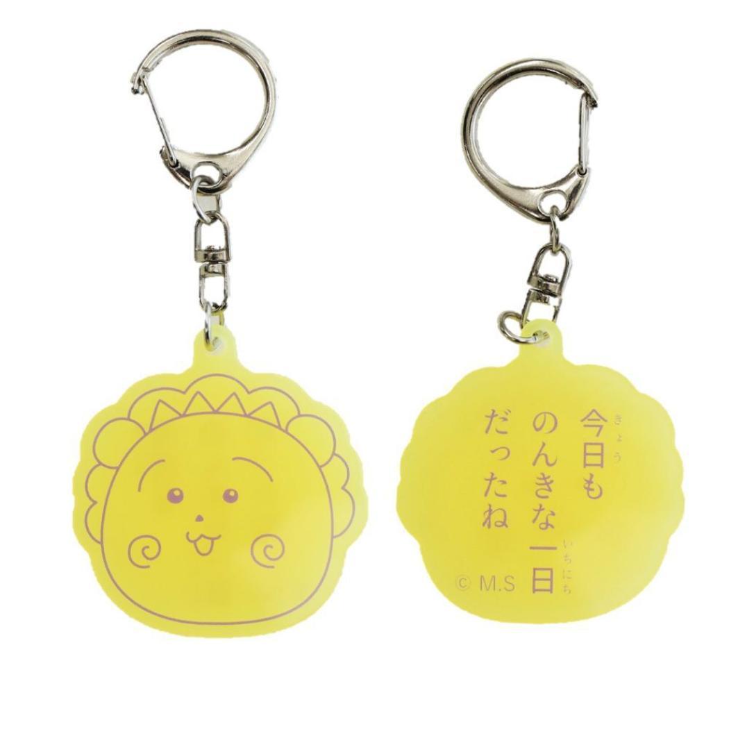 コジコジ キーリング アクリルキーホルダー蓄光 YE さくらももこ ゾーウィー プレゼント アニメキャラクター グッズ メール便可 シネマコレクション