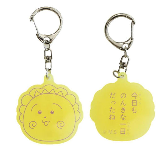 コジコジ キーリング アクリルキーホルダー蓄光 YE さくらももこ ゾーウィー プレゼント アニメキャラクター グッズ メール便可 シネマコレクション